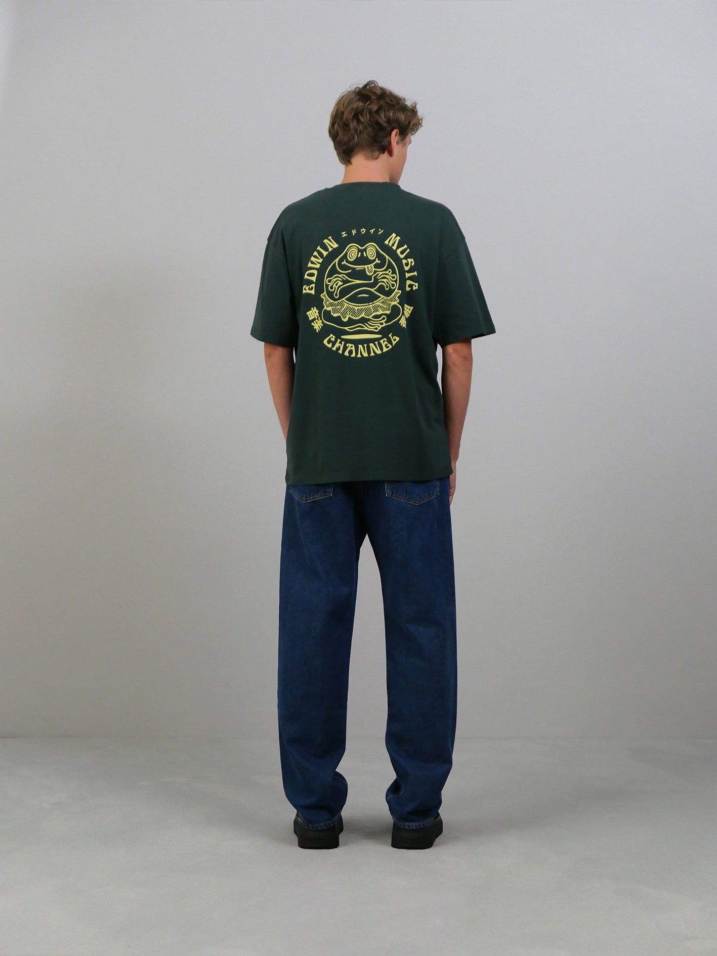 Music Channel T-shirt - Green Gables